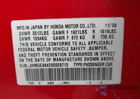 2009 Honda Fit Sport from USA, damaged, VIN JHMGE88429S028713